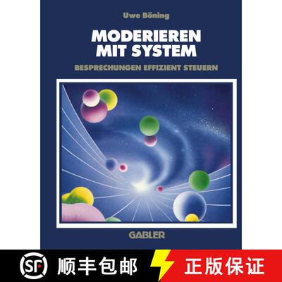 【3-4周达】Moderieren mit System : Besprechungen effizient steuern [9783409191524]