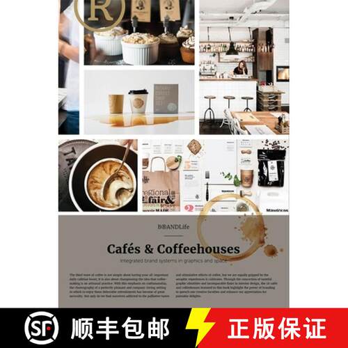 【3-4周达】Brandlife - Cafes & Coffee Shops: Integrated brand systems in graphics and space [9789887714811]