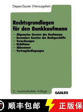 【3-4周达】Rechtsgrundlagen Für Den Bankkaufmann: - Allgemeine Gesetze Des Kaufmanns - Besondere Ges... [9783409976916]