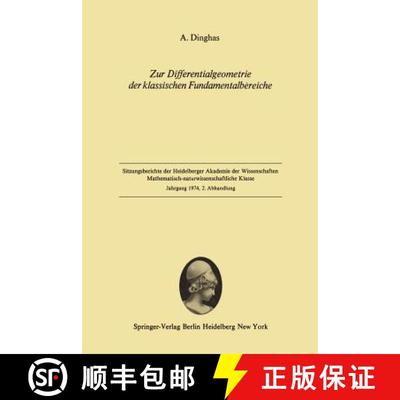 【3-4周达】Zur Differentialgeometrie der klassischen Fundamentalbereiche: Vorgelegt in der Sitzung vo... [9783540066880]