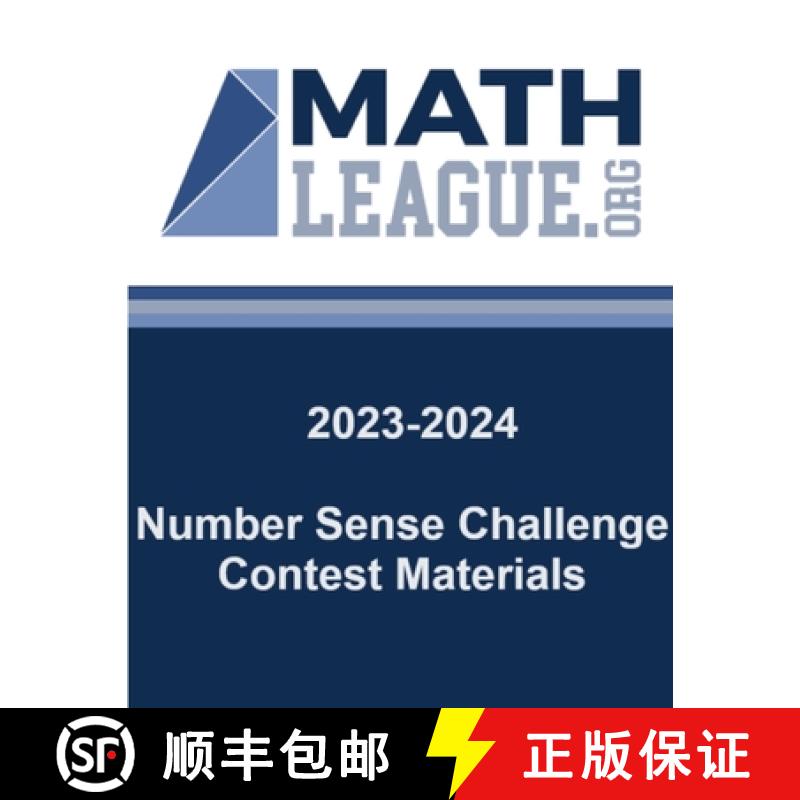 【3-4周达】2023-2024 Number Sense Challenge Contest Materials [9781304231758]