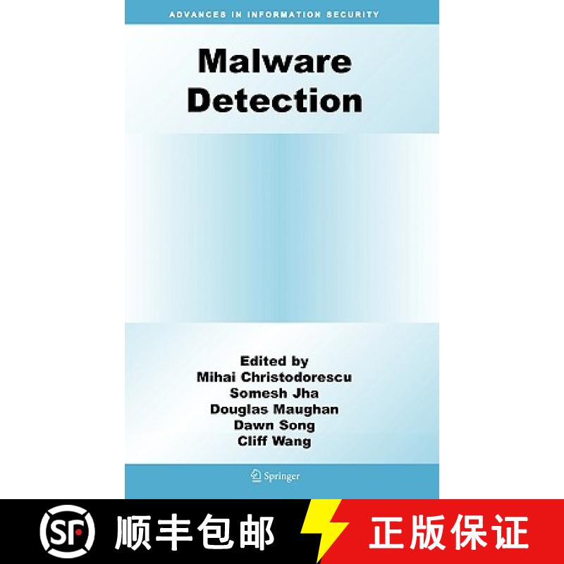 【3-4周达】Malware Detection [9780387327204]
