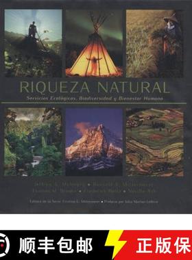 【3-4周达】Riqueza Natural [9780984168613]