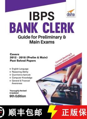 【3-4周达】20 Practice Sets for Ibps Bank Clerk 2019 Preliminary Exam - 15 in Book + 5 Online Tests [9789389187564]