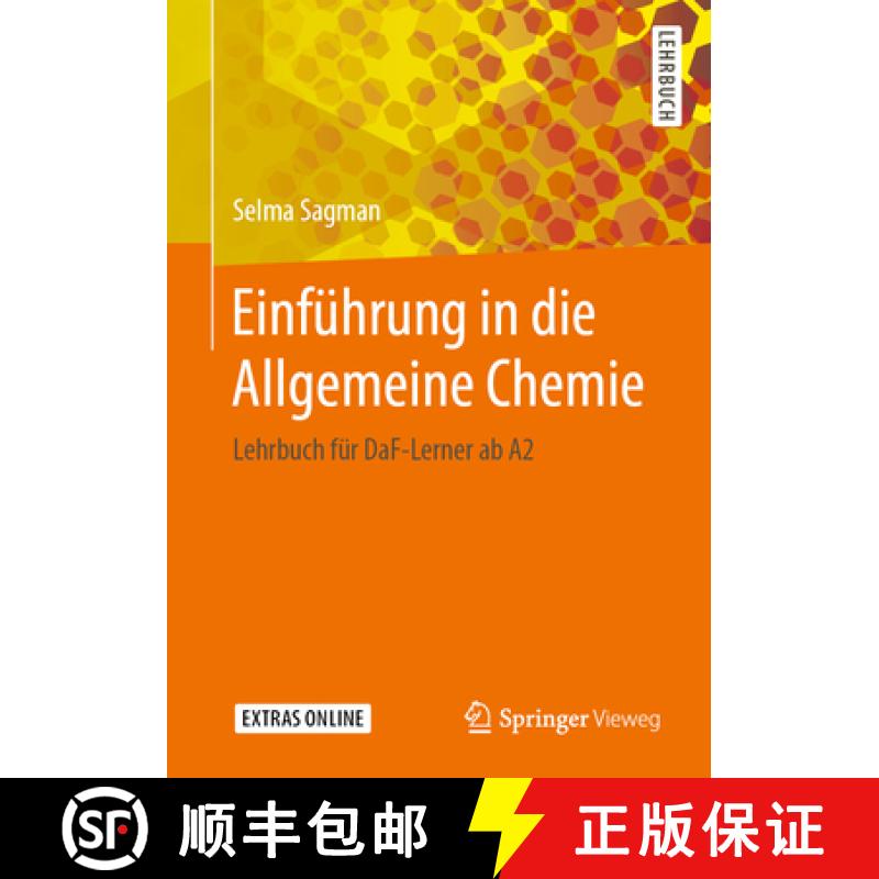 【3-4周达】Einführung in Die Allgemeine Chemie: Lehrbuch Für Daf-Lerner AB A2 [9783658264161]