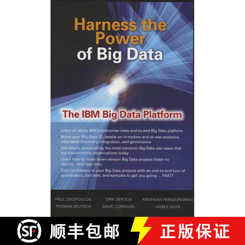 预订 Harness the Power of Big Data the IBM Big Data Platform [9780071808170]
