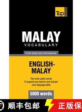 【3-4周达】Malay vocabulary for English speakers - 5000 words [9781784002275]