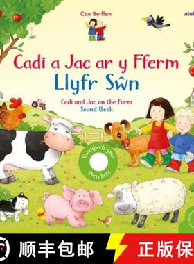 【3-4周达】Cadi a Jac ar y Fferm - Llyfr Swn / Cadi and Jac on the Farm - Sound Book [9781801062671]