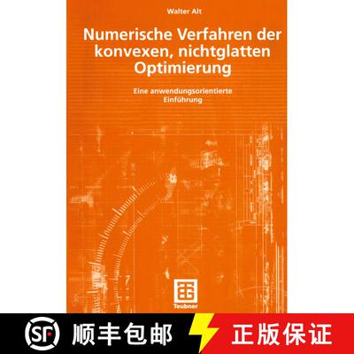 【3-4周达】Numerische Verfahren der konvexen, nichtglatten Optimierung: Eine anwendungsorientierte Ei... [9783519005131]