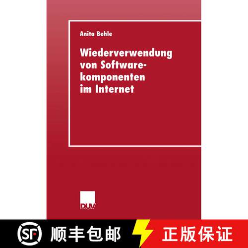【3-4周达】Wiederverwendung von Softwarekomponenten im Internet [9783824404964]