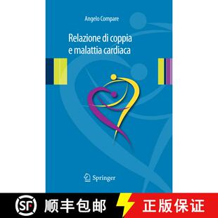 【3-4周达】Relazione di coppia e malattia cardiaca : Clinica psicologica relazionale in psicocardiologia [9788847023024]