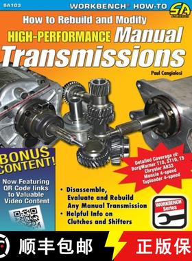 预订 How to Rebuild & Modify High Performance Manual Transmissions [9781934709290]