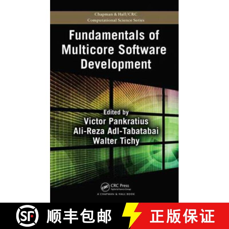 【3-4周达】Fundamentals of Multicore Software Development [9781439812730]