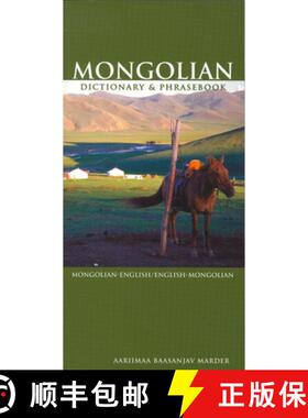 【3-4周达】Mongolian-English / English-Mongolian Dictionary & Phrasebook [9780781809580]