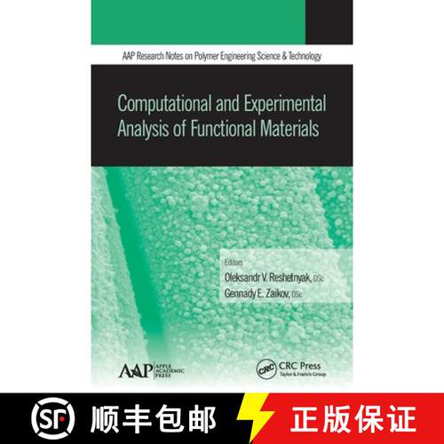 【3-4周达】Computational and Experimental Analysis of Functional Materials [9781774636107]