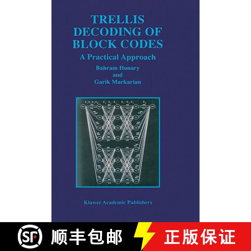 【3-4周达】Trellis Decoding of Block Codes: A Practical Approach [9780792398608]