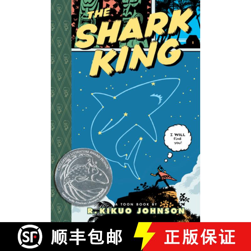 【3-4周达】The Shark King: Toon Books Level 3 [9781935179160]