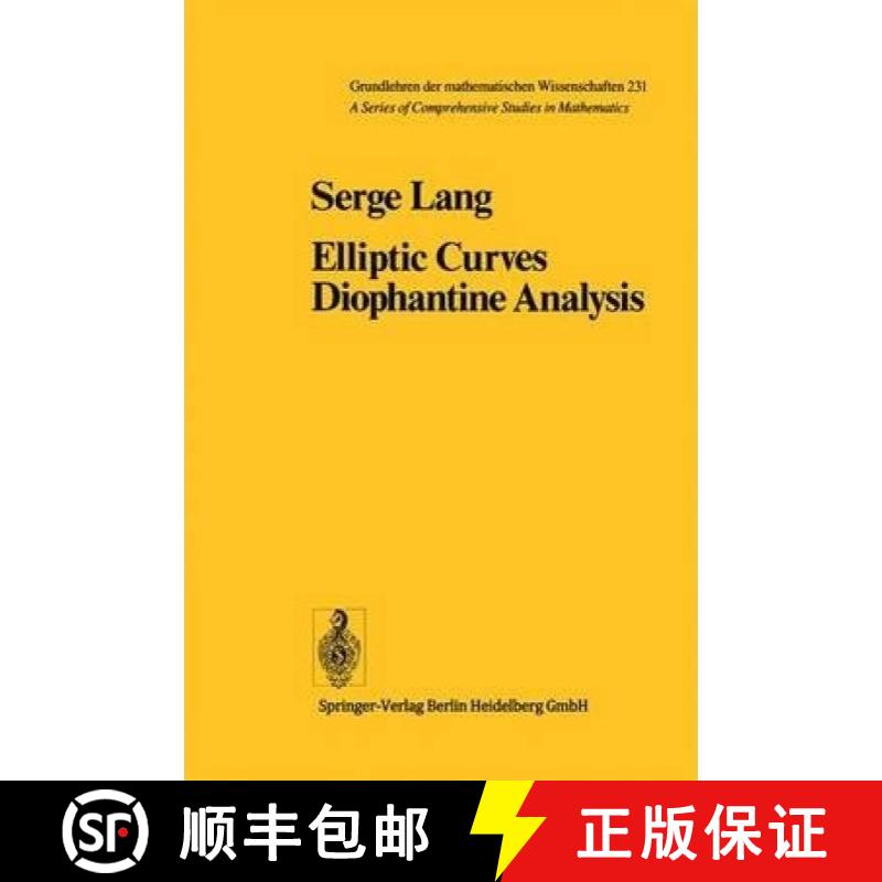 【2-3周达】Elliptic Curves : Diophantine Analysis [9783642057175]