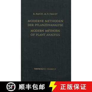 Methods Analysis Modern Volume 9783642649639 Pflanzenanalyse 4周达 Methoden Moderne Plant Der