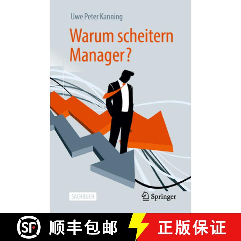 【3-4周达】Warum Scheitern Manager? [9783662618035]