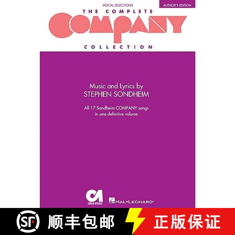 【3-4周达】The Complete Company Collection: Author's Edition [9780793567638]