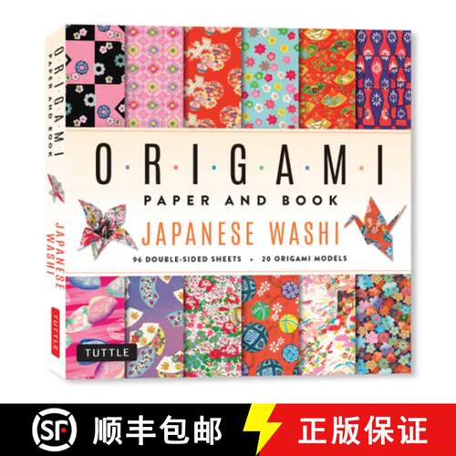 【3-4周达】精装 Japanese Washi Origami Paper and Book: 20 Easy Models with 96 High Quality Folding Sh... [9780804859875]
