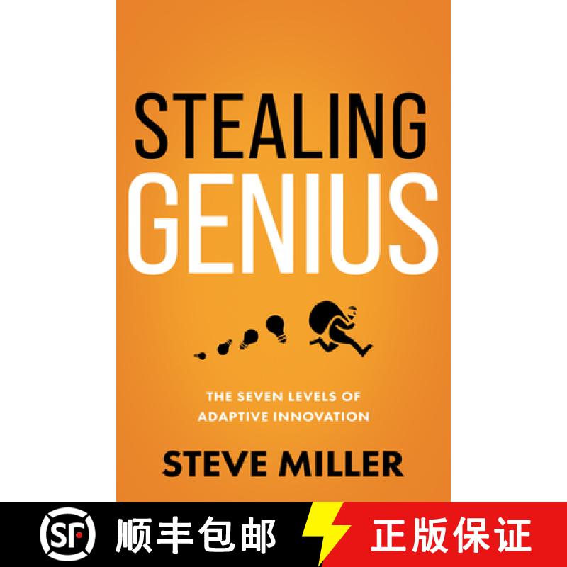 【2-3周达】Stealing Genius: The Seven Levels of Adaptive Innovation [9781640953437]