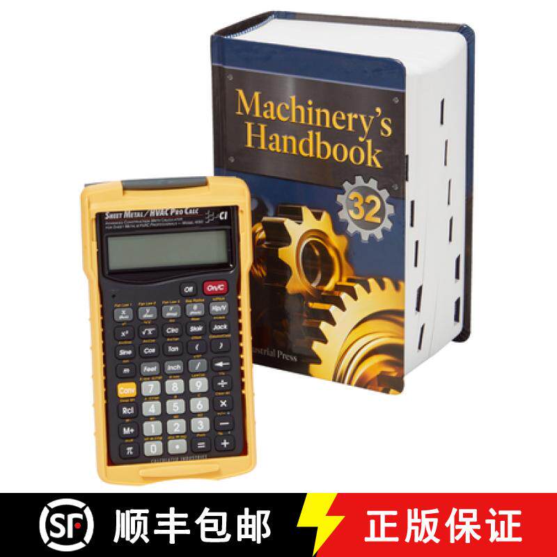 【3-4周达】Machinery's Handbook 32nd Edition & 4090 Sheet Metal / HVAC Pro Calc Calculator (Set): Too... [9780831146320]