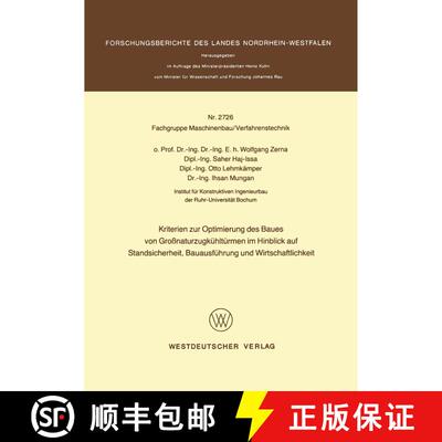 【3-4周达】Kriterien zur Optimierung des Baues von Großnaturzugkühltürmen im Hinblick auf Standsic... [9783531027265]