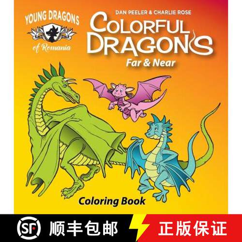 【3-4周达】Colorful Dragons Far And Near: Coloring Story and Activity Book With Cut Out Dragon Puppet [9781946182999]
