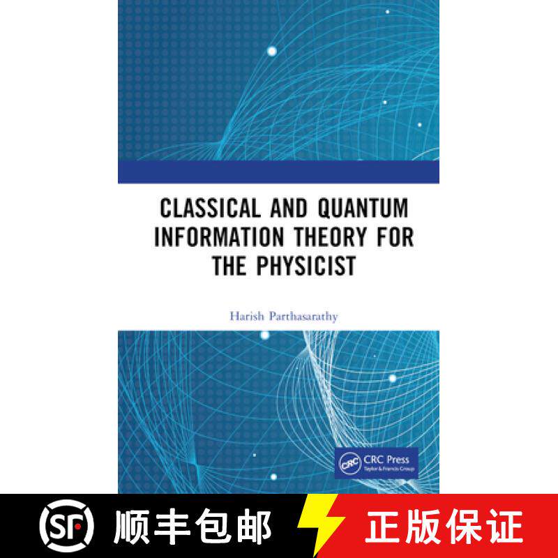 【3-4周达】Classical and Quantum Information Theory for the Physicist [9781032405179]