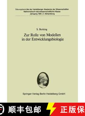 【3-4周达】Zur Rolle Von Modellen in Der Entwicklungsbiologie: Vorgelegt in Der Sitzung Vom 27. Juni ... [9783540111382]