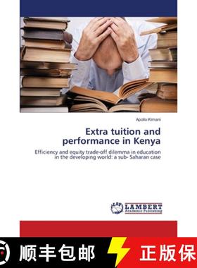 预订 Extra tuition and performance in Kenya [9783659112249]