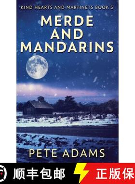 【3-4周达】Merde And Mandarins: Divine Breath [9784867525548]