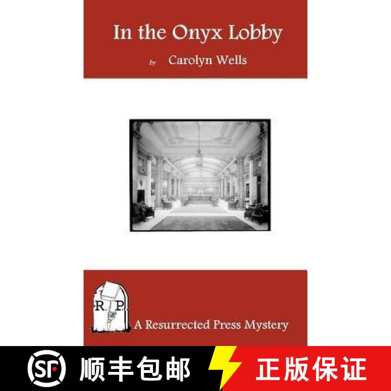 【3-4周达】In the Onyx Lobby [9781937022099]