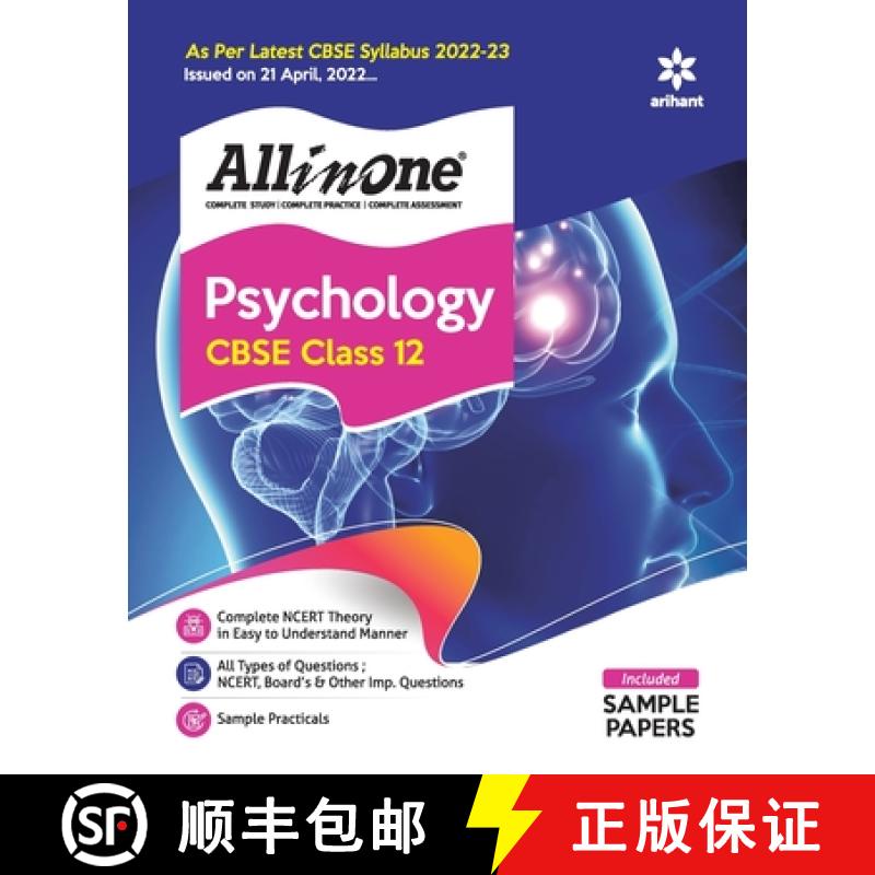 【2-3周达】CBSE All In One Psychology Class 12 2022-23 Edition (As per latest CBSE Syllabus issued on... [9789326196581]
