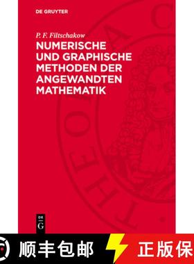 预订 Numerische Und Graphische Methoden Der Angewandten Mathematik [9783112746523]