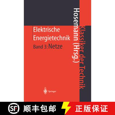 【3-4周达】精装 Elektrische Energietechnik (30. Auflage 2001) [9783540673439]
