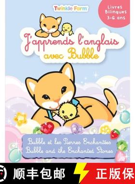 预订 Bubble et les Pierres Enchantées: J'apprends l'anglais avec Bubble [9781991024138]