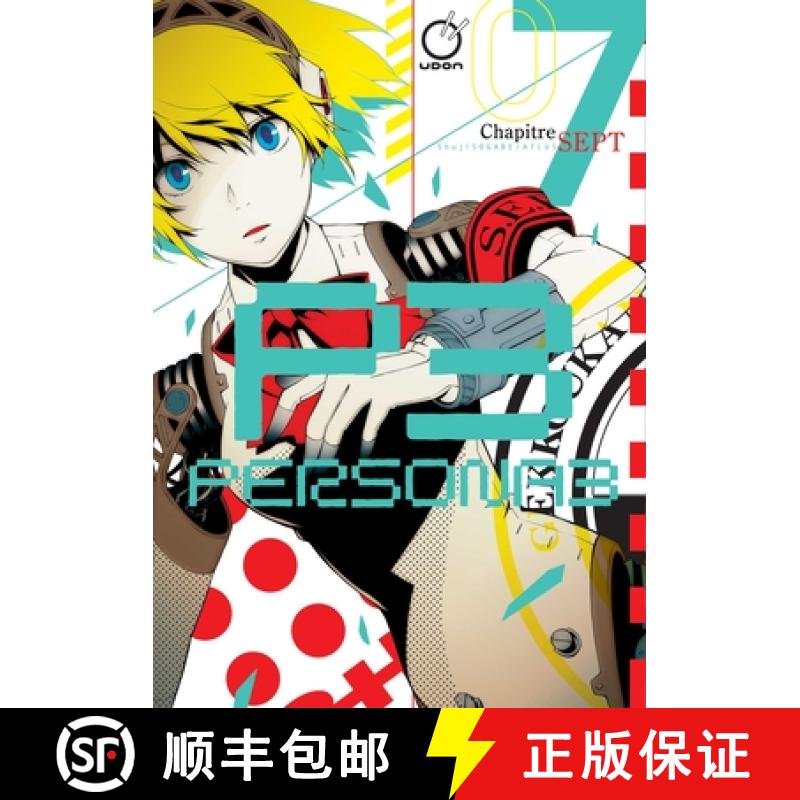 Persona 3 Volume 7 [9781772940787]