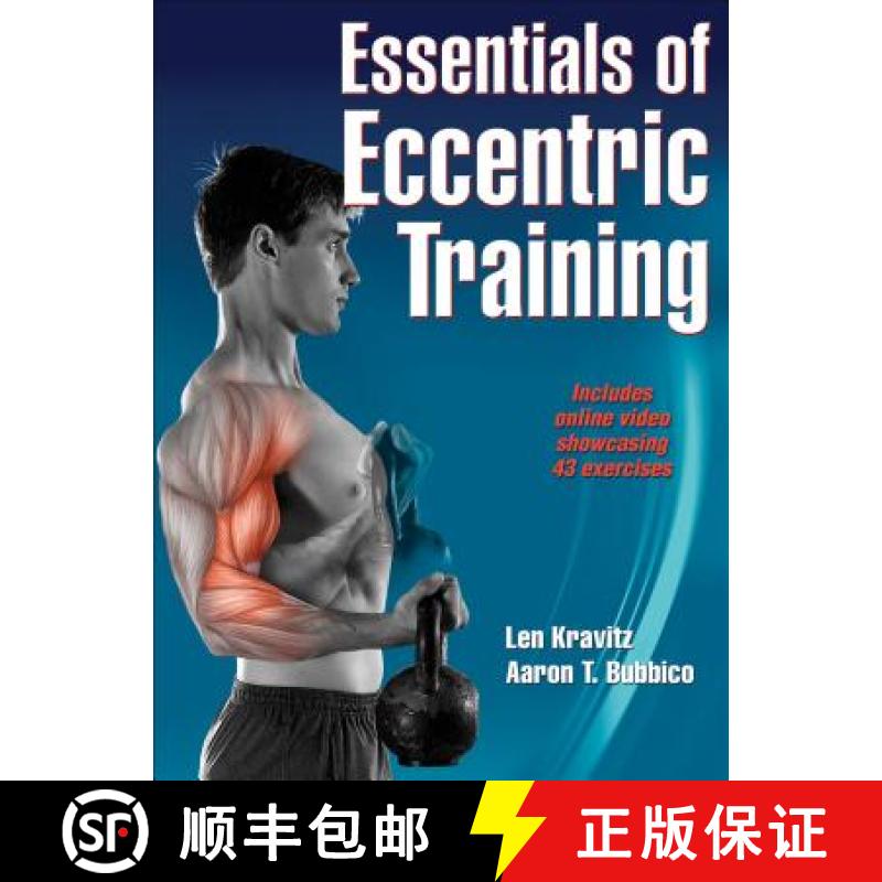 【3-4周达】Essentials of Eccentric Training [9781450468305]