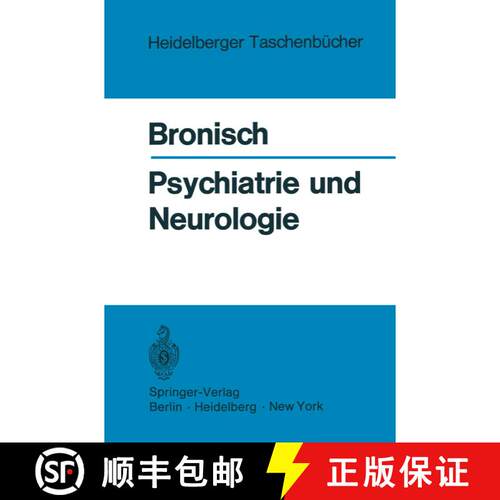 【3-4周达】Psychiatrie und Neurologie: Klinische, forensische und soziale Daten, Fakten und Methoden [9783540054207]