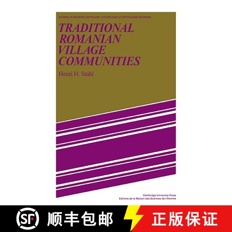 【3-4周达】Traditional Romanian Village Communities: The Transition from the Communal to the Capitali... [9780521089111]