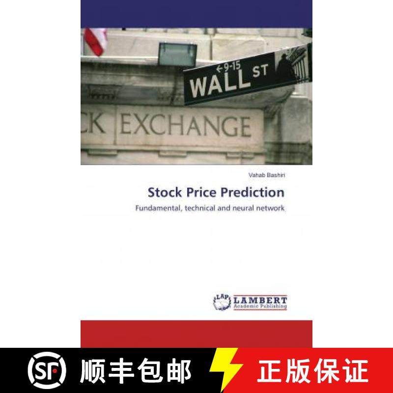 预订 Stock Price Prediction [9786138007043]