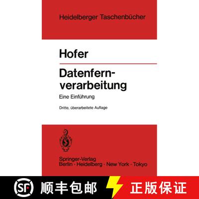 【3-4周达】Datenfernverarbeitung: Außenstelle -- Datenfernübertragung Rechenzentrum -- Betriebsabwi... [9783540131656]