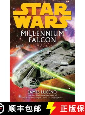 【3-4周达】Star Wars: Millennium Falcon [9780099542599]