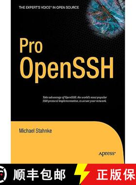 【3-4周达】Pro OpenSSH (1st ed.) [9781590594766]