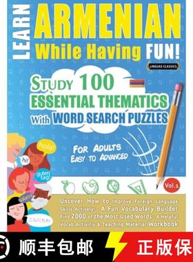 预订 Learn Armenian While Having Fun! - For Adults: Easy to Advanced - Study 100 Essential Thematics ... [9798896707813]