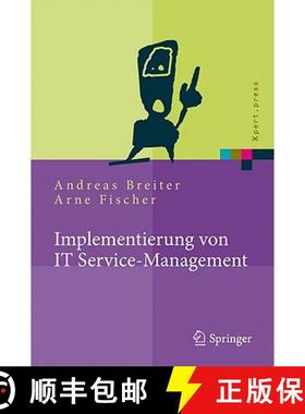 【3-4周达】Implementierung von IT Service-Management : Erfolgsfaktoren aus nationalen und internation... [9783642184765]
