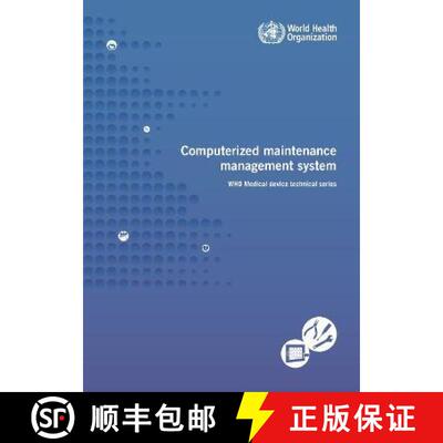 【3-4周达】Computerized Maintenance Management System [9789241501415]